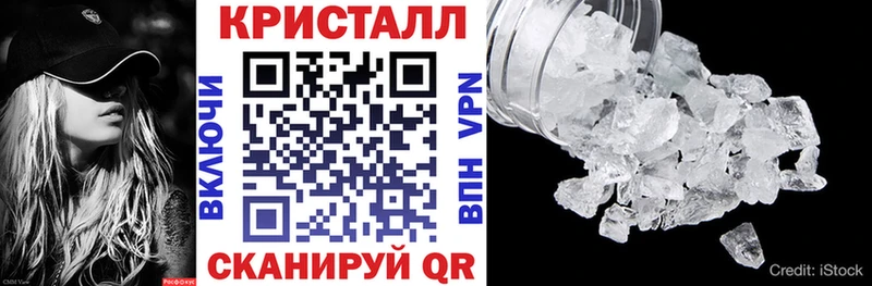 Амфетамин 98%  Купить где  Приволжск 