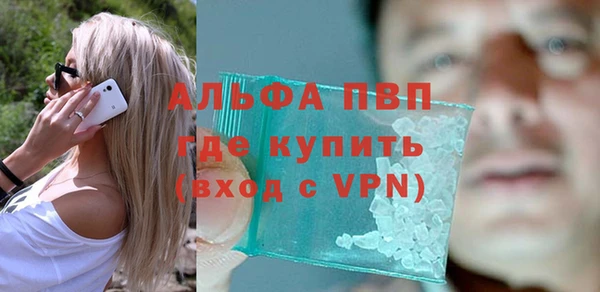 мдпв Киреевск