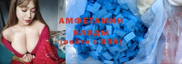 гашик Кинешма