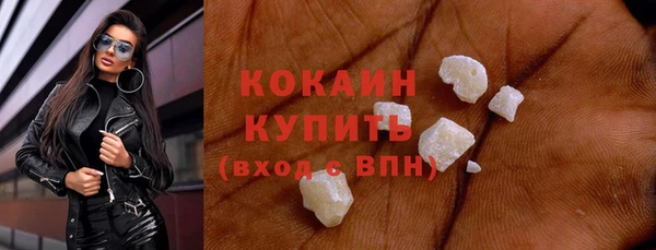 mix Киренск