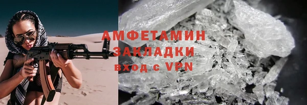 mix Киренск