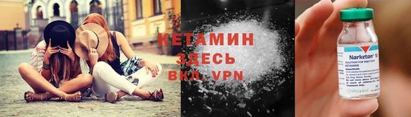 mix Киренск