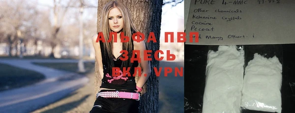 mix Киренск
