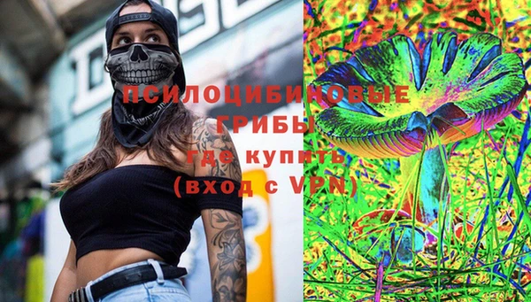mix Киренск