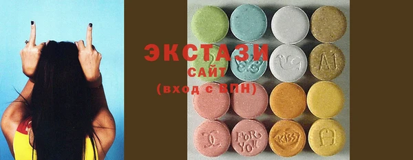 мдпв Киреевск