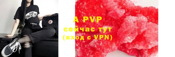 mix Киренск