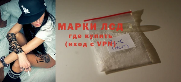 мдпв Киреевск