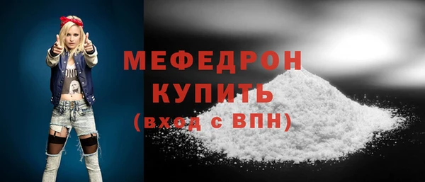 мдпв Киреевск