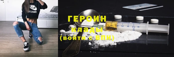 мдпв Киреевск