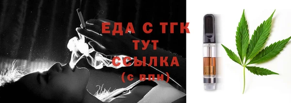 мдпв Киреевск