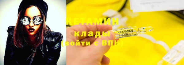 мдпв Киреевск