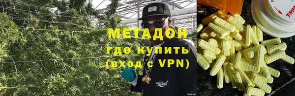 mix Киренск
