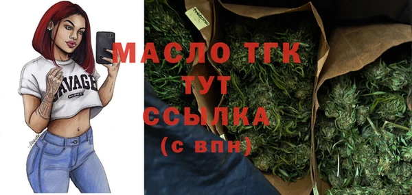 mix Киренск