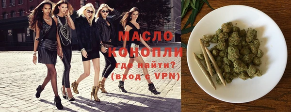 мдпв Киреевск