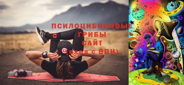 mix Киренск