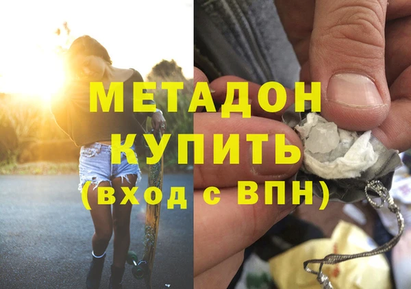 мдпв Киреевск