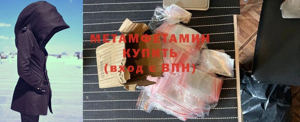 мдпв Киреевск