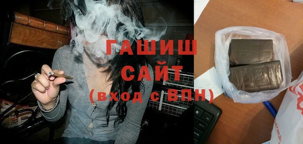 mix Киренск