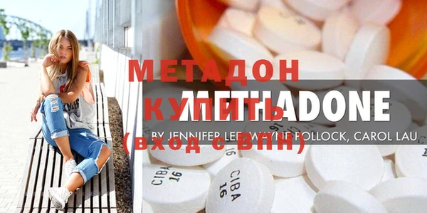 гашик Кинешма