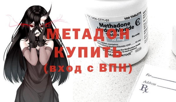 мдпв Киреевск