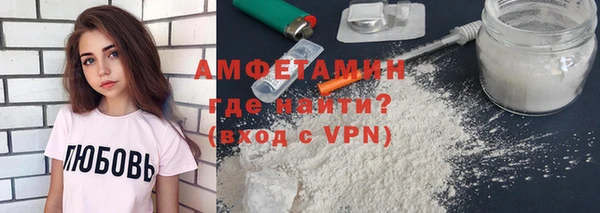 гашик Кинешма