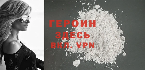 mix Киренск
