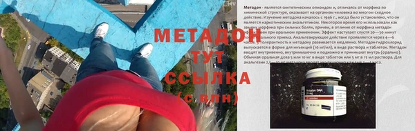 гашик Кинешма