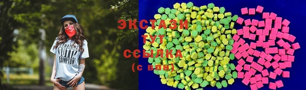 мдпв Киреевск